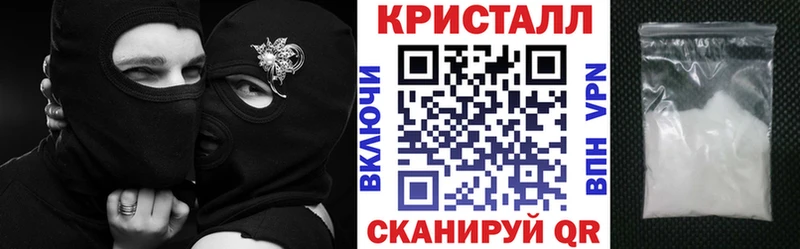АМФ Розовый  Купить где  Мамадыш 