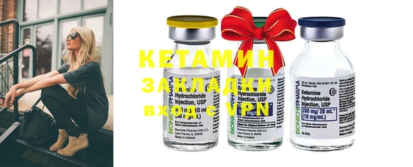 кокс Михайловка