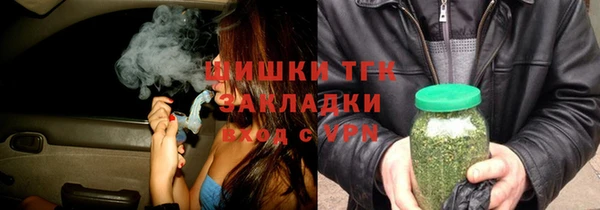 jwh Мегион