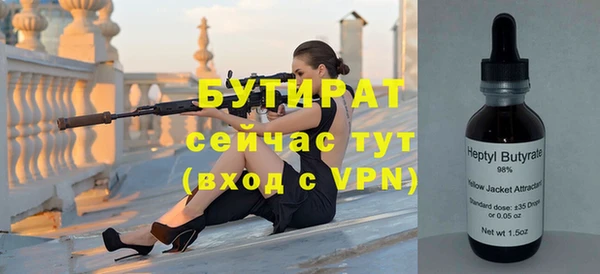 jwh Мегион