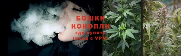 кокаин колумбия Медногорск