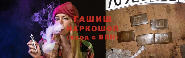 кокаин колумбия Медногорск