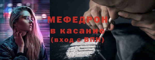 кокаин колумбия Медногорск
