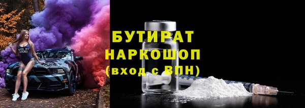 кокс Михайловка