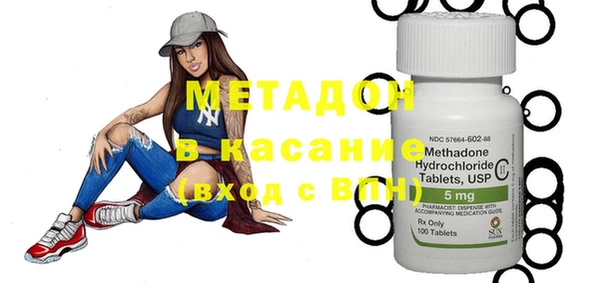 кокс Михайловка