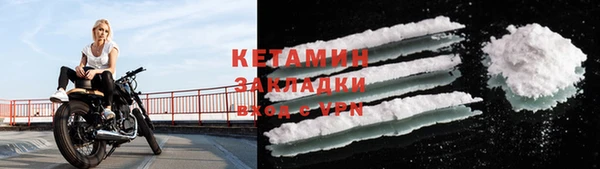 не бодяженный Медвежьегорск