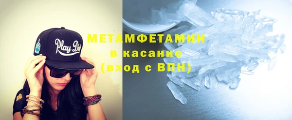 не бодяженный Медвежьегорск