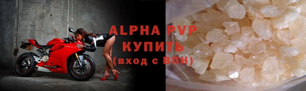 кокс Михайловка