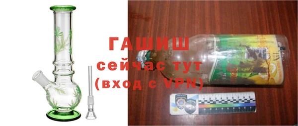 jwh Мегион