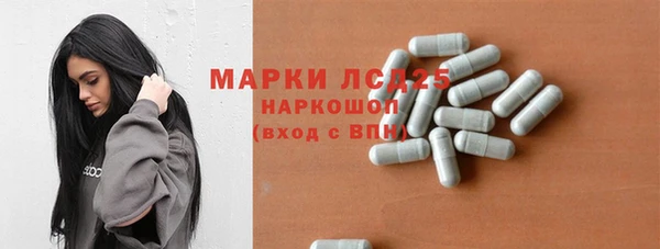 jwh Мегион