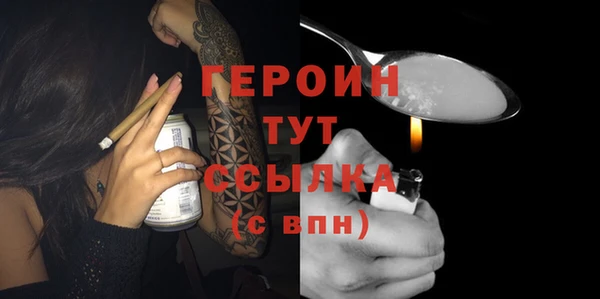 не бодяженный Медвежьегорск