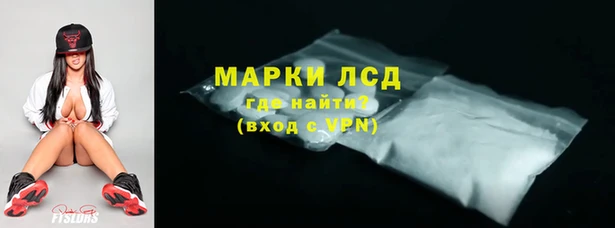 не бодяженный Медвежьегорск