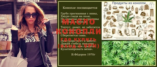 jwh Мегион