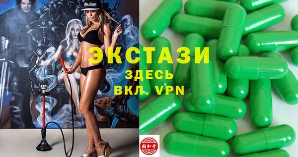 кокс Михайловка