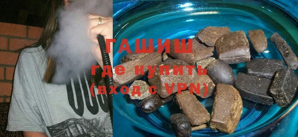 кокс Михайловка
