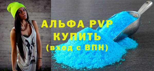 твердый Михайлов