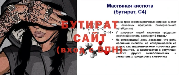 не бодяженный Медвежьегорск