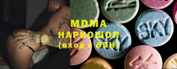 jwh Мегион