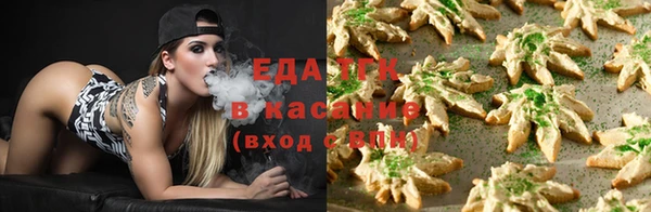 кокаин колумбия Медногорск