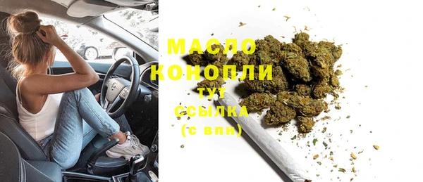 кокс Михайловка