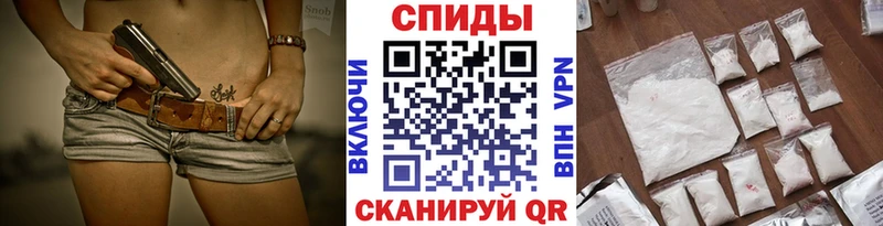 МЕТАМФЕТАМИН винт  Купить закладки  Мамадыш 